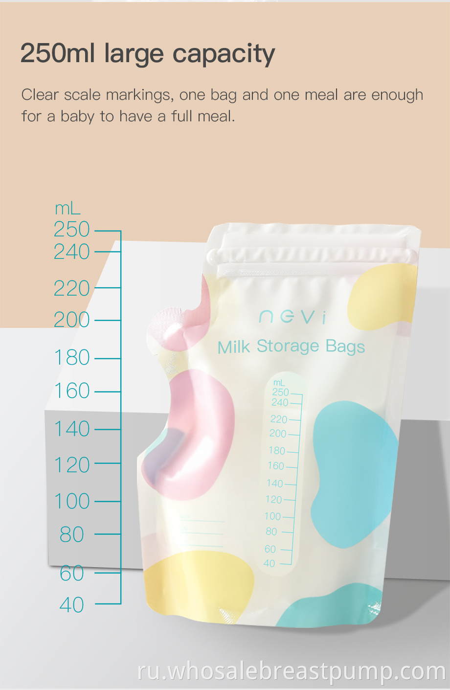 Cold Milk Storage Bags